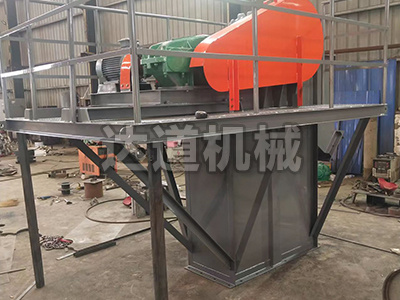 礦用NE系列板鏈上料機(jī)