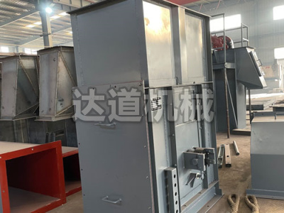 TH型環(huán)鏈提升機