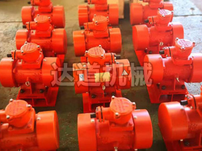 倉壁振動(dòng)器