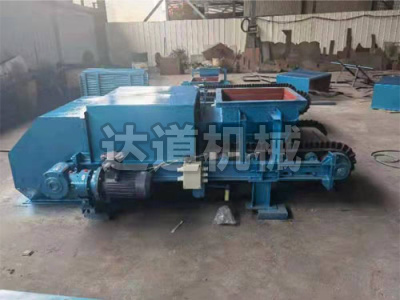 粉料定量給料機