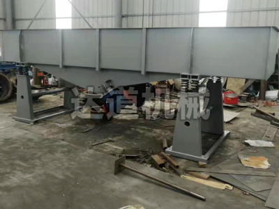 礦用高頻直線振動(dòng)篩