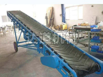 皮帶輸送機