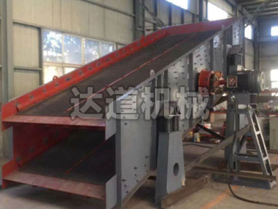 雙層振動(dòng)篩