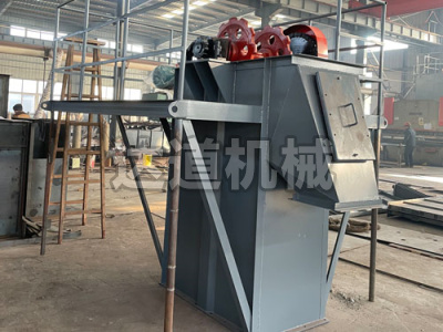 往復(fù)式提升機(jī)