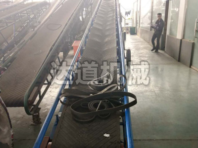 移動糧食輸送機